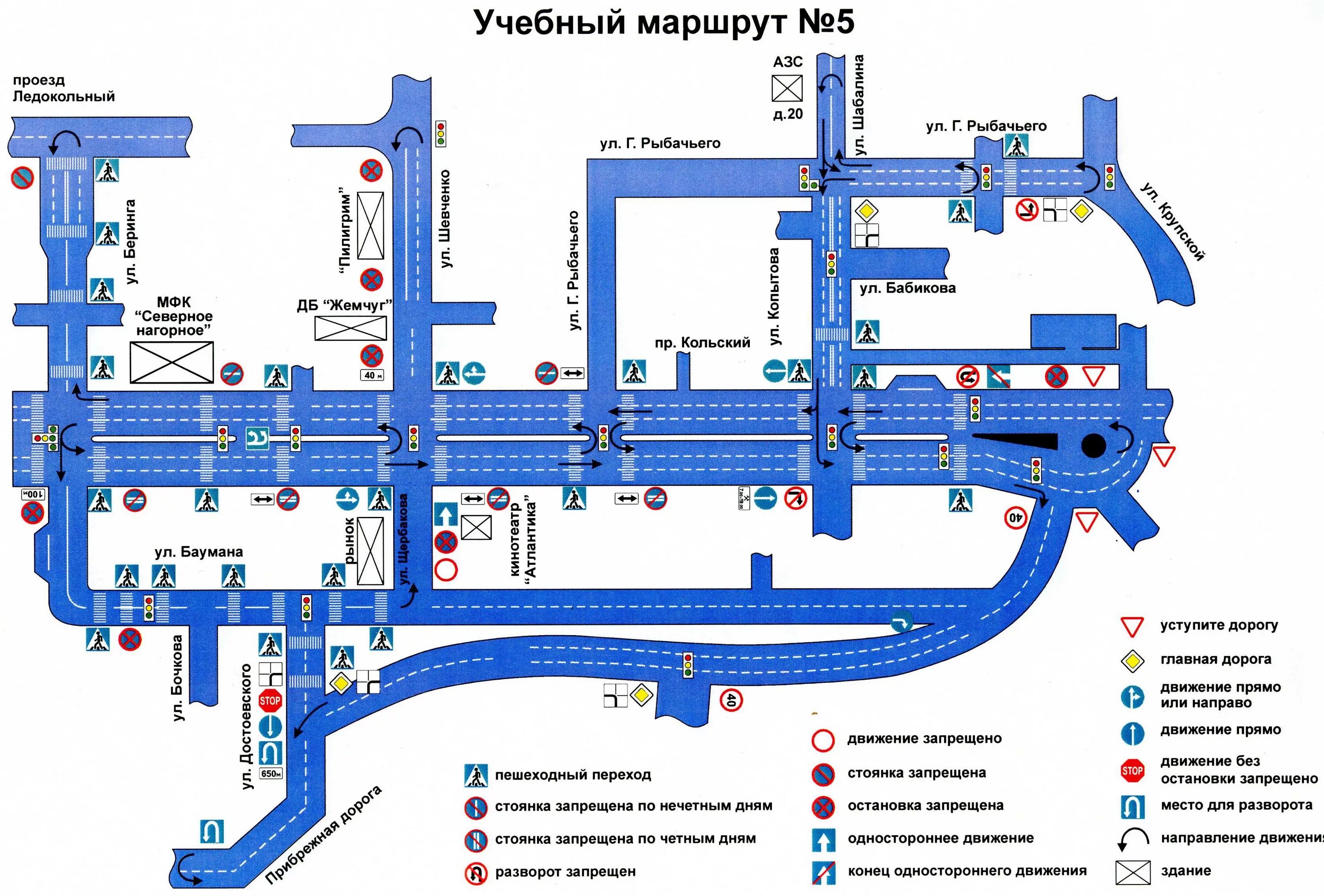 Карта остановок мурманск. Учебный маршрут ГИБДД Мурманск. Учебный маршрут Ленинский район Мурманск. Маршрут сдачи экзамена в ГИБДД Мурманск. Учебный маршрут 1 Мурманск.