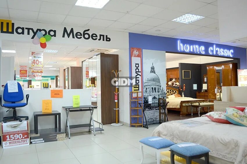 Мебель молл а1 каталог мебели. Мебель молл а1 каталог мебели