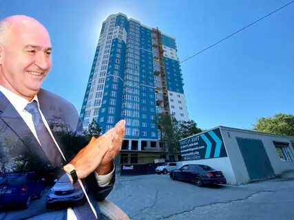 Новороссийск чайковский