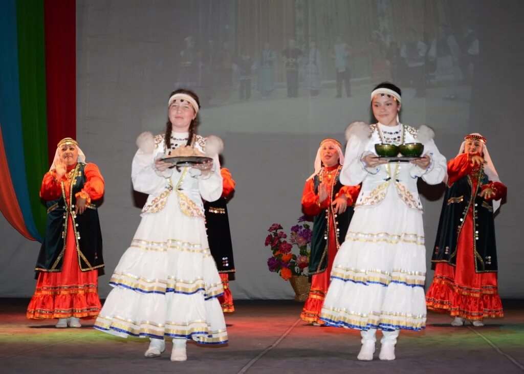 Башкирские коллективы
