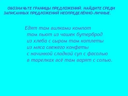 Abroad предложения