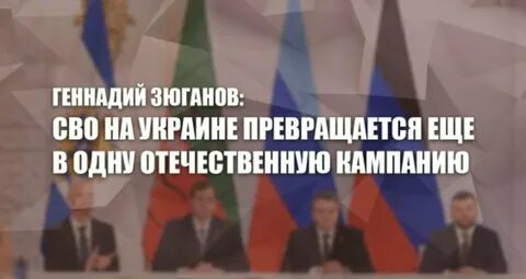 Не один отечественный и