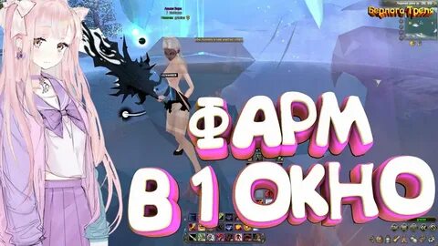 Perfect a 6 в 1