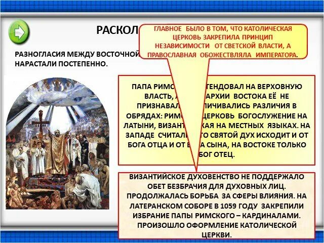 Похудалочная немного ЗОЖ часть n+1 - обсуждение на форуме e1.ru - страница 36