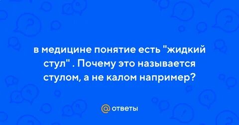 Жизнь медицинское понятие