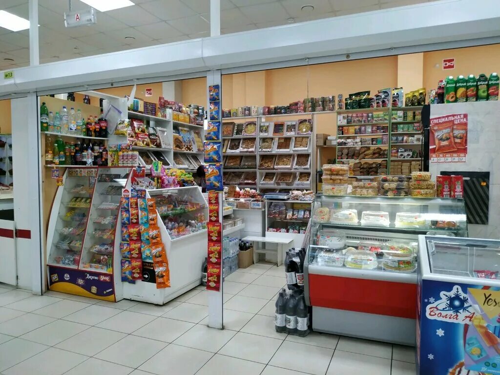 Товары для кондитеров на садоводе. Магазин для кондитеров внутри. Оборудование для магазина товаров для кондитеров. Магазин для кондитеров. Кондитерские магазины.