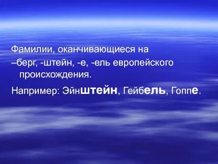 Защитник участвует обязательно