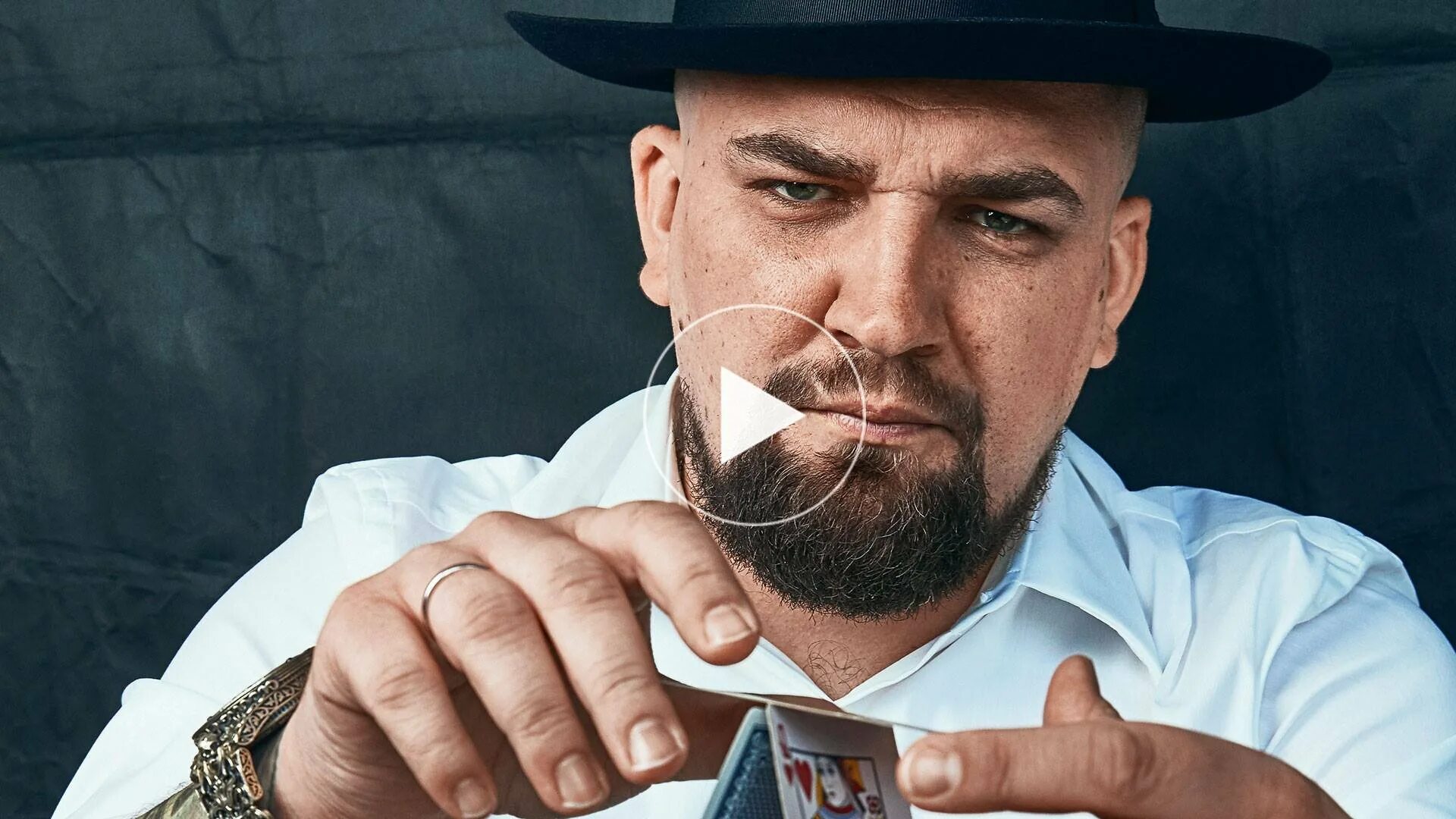 Конфликт басты