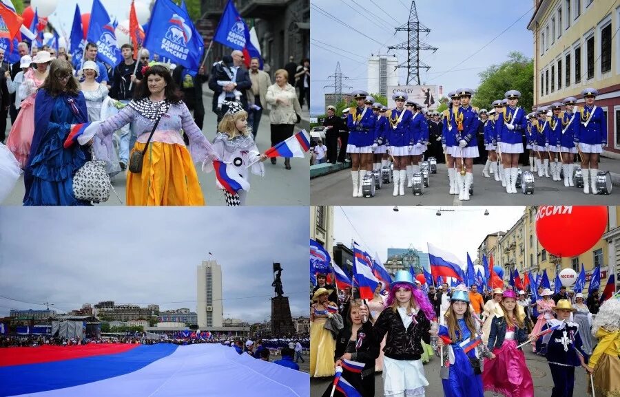 Какой праздник отмечают 26 декабря. Какой праздник отмечают 26 декабря