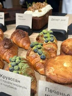 6am bread kitchen садовническая ул 80 меню