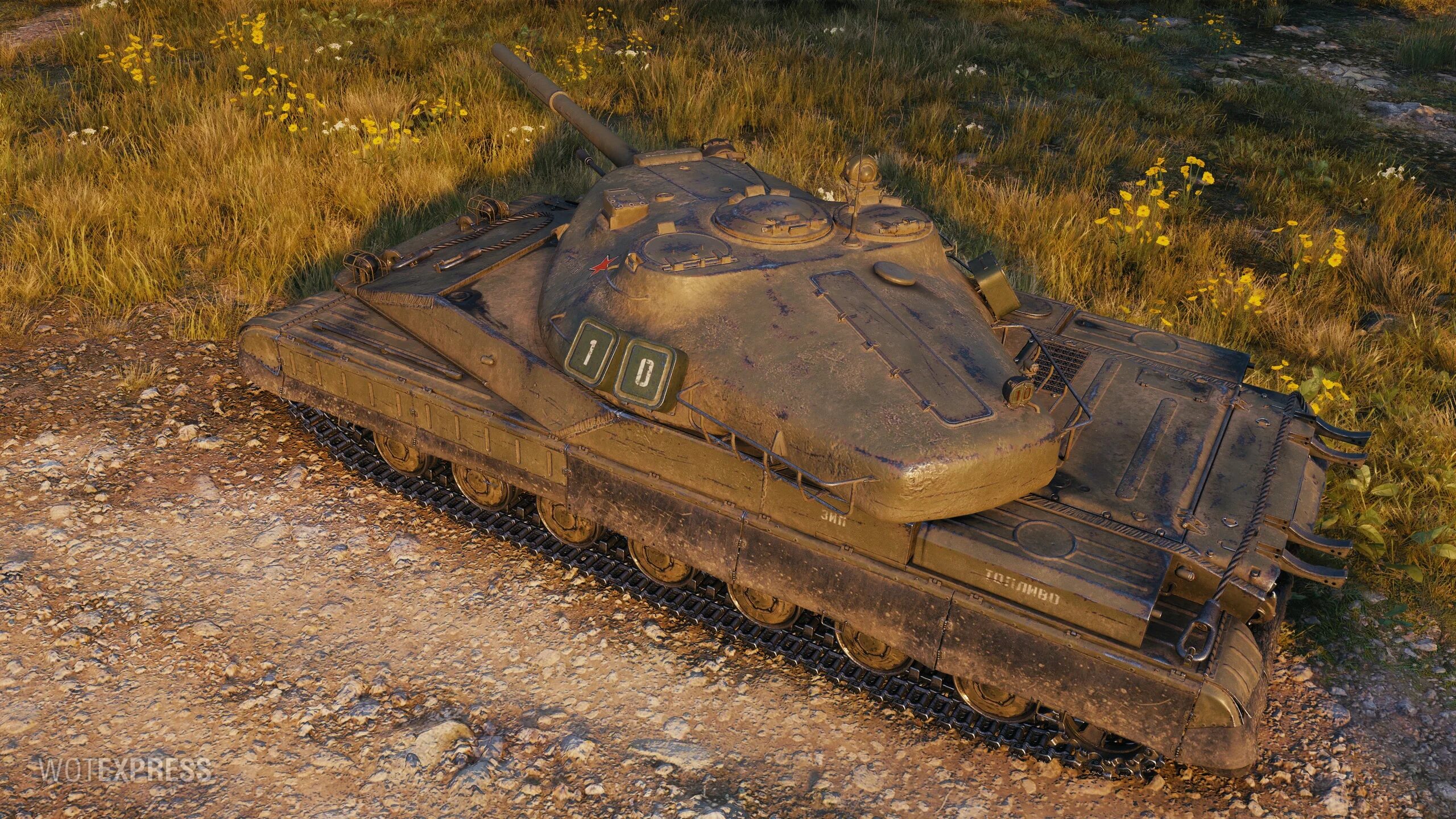 Объект 780 World of Tanks. Об780 World of Tanks. Танк 780 объект новый СССР. Танк объект 780 в World of Tanks. World 10 5