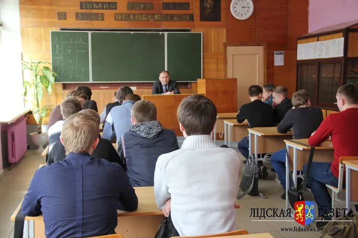 Лида беларусь колледж автосалон. Лидский колледж им я купалы. Лекция в колледже. Лидский колледж. Лидский колледж им я купалы.