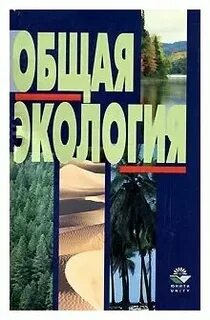 Авт сост