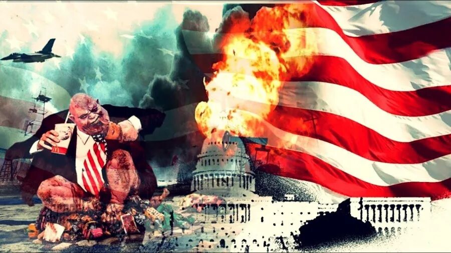 Почему америке конец. Почему америке конец. Почему америке конец. Крах американской империи. Почему америке конец.