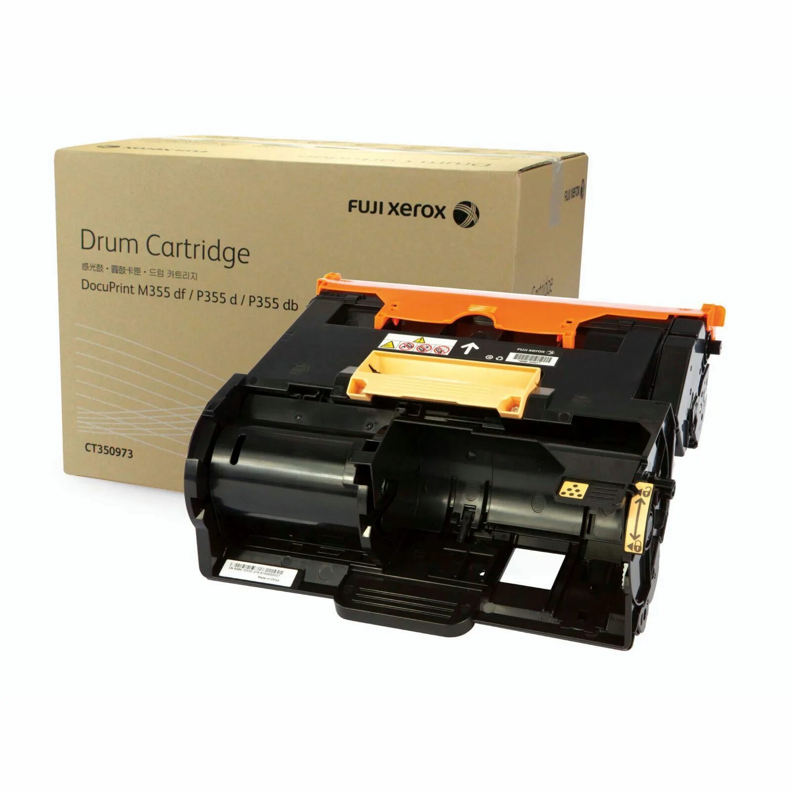 Drum картридж. Drum cartridge. xerox ct350553 ct201054. xerox m15 картридж. картридж ct 96 jacqak1045.