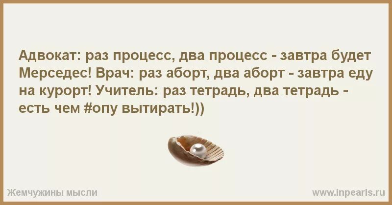 Как понять свои чувства к человеку