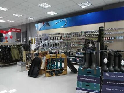 Товары комсомольск на амуре