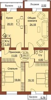 Кв 105