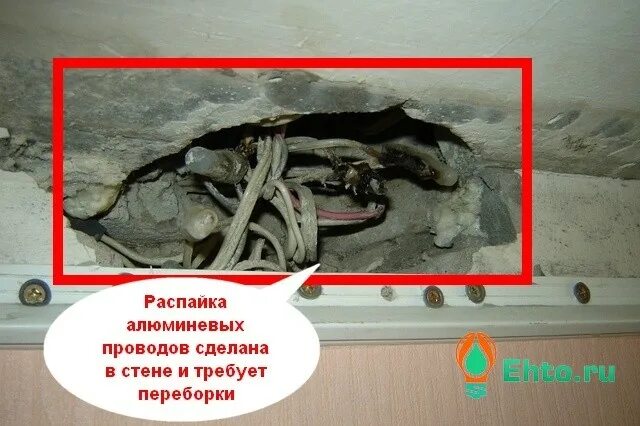 Заскорузлый значение слова. Заскорузлый. заскорузлый человек. распайка на стене вунутирий. заскорузлая тряпка.