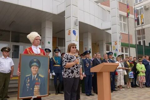 Школа 103 краснодар
