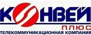 Санкт plus