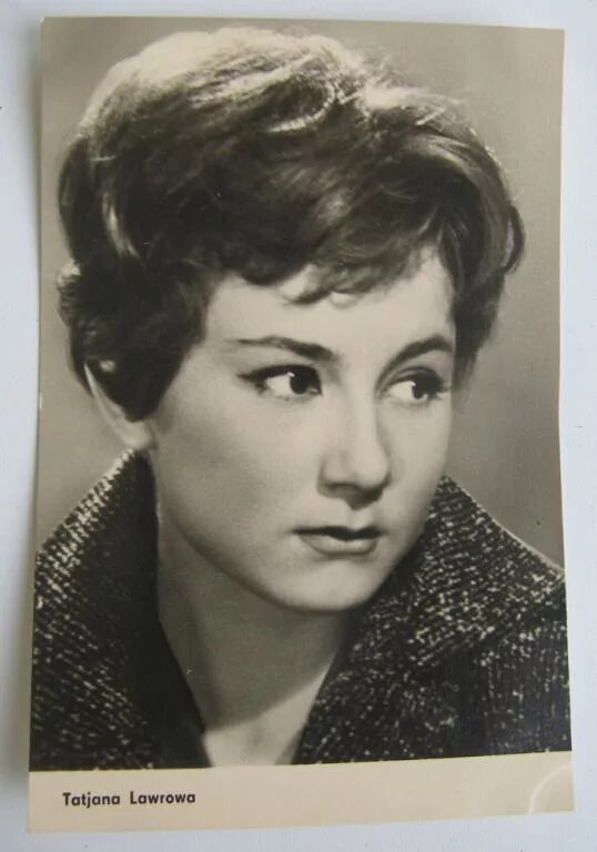 Актриса татьяна лаврова биография личная жизнь 7 июня 1938 года родилась актриса Татьяна Лаврова. 2023 СССР вспомним лучшее в