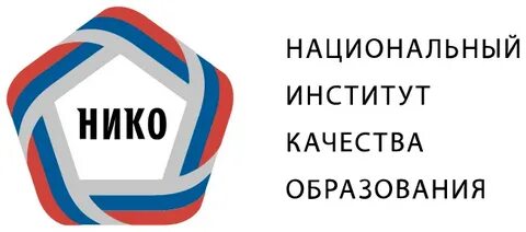 Тест нико фиоко