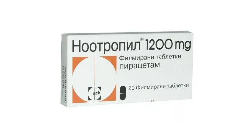 Ноотропил таблетки купить. НАНОТРОПИЛ фенотропил. Ноотропил таблетки. Ноотропил аналоги. Ноотропил 1200.