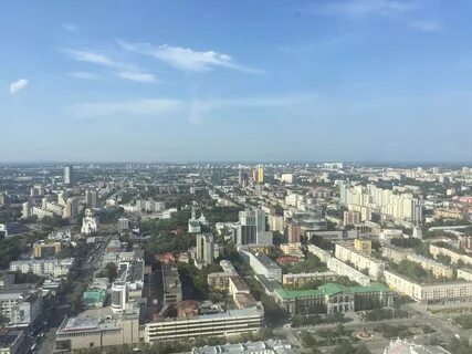 Екатеринбург алматы