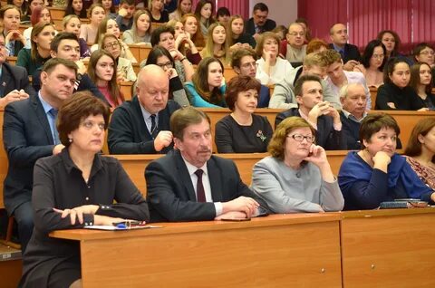 Пгу педагогический институт