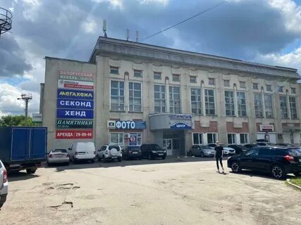 Хенде пенза