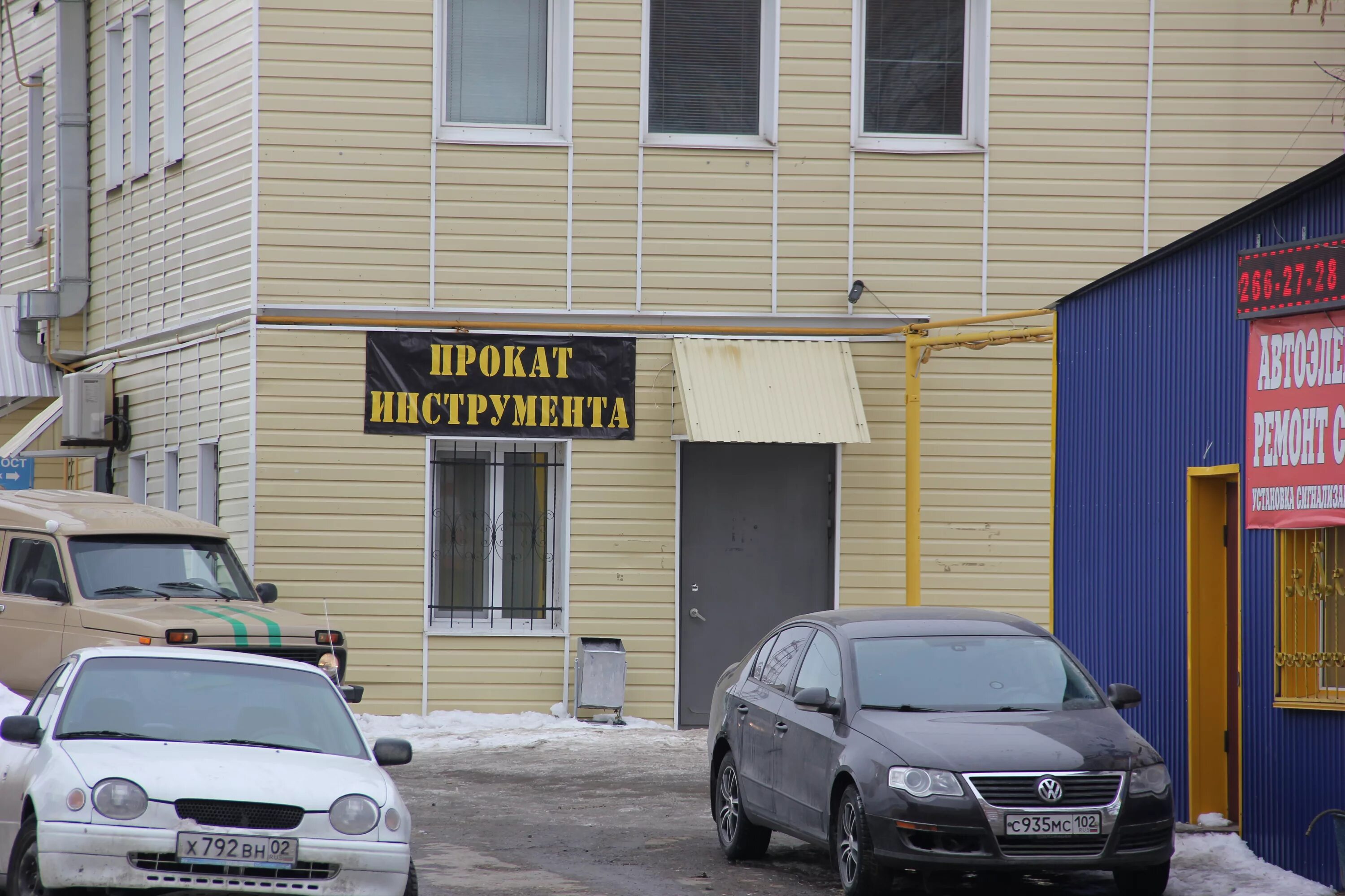 маршала жукова, 22. комсомольская, 2. трамвайная,4а. уфа пушкина 42 на карте. караидельская 6.