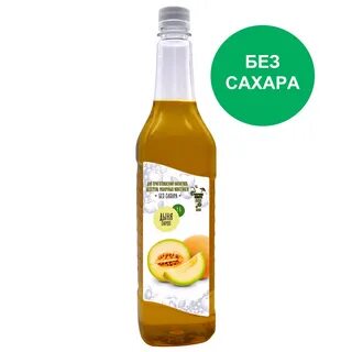 Как сделать сироп без сахара