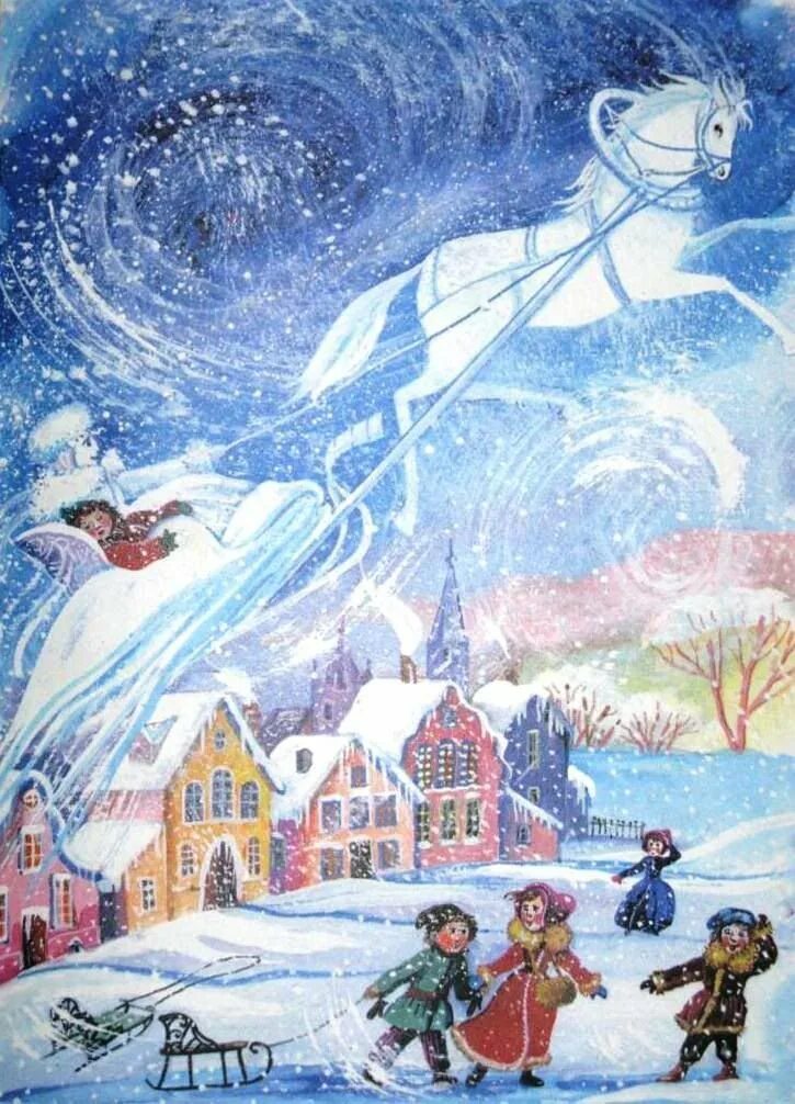 Андерсен, ханс кристиан "снежная королева". Андерсен, ханс кристиан "снежная королева". Сказку про снежную. Иллюстрации к сказке снежная королева андерсена. Новогодние рассказы для детей.