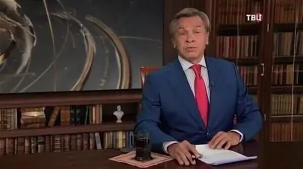 Постскриптум пушкова последний выпуск твц. Постскриптум с алексеем пушковым от 10.12.2025. постскриптум с алексеем пушковым. эфир от 23.07.2025. алексей пушков постскриптум 15.03.2014. алексей пушков постскриптум 08.12.2018.
