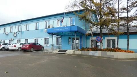 Налоговая чита номер телефона