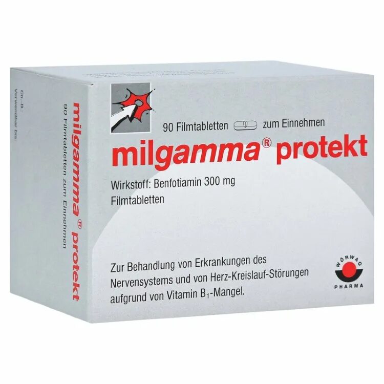 Мильгамма аналог российского производства. Milgamma Protekt 90. Мильгамма Протект. Мильгамма 100 шт Протект в Германии.