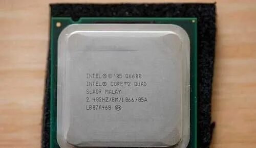 Quad cpu q6600 2.40. Процессор intel core 2 quad q6600. core 2 quad q6660. процессор- intel core q6600 2.4 ghz. intel core 2 quad 6600.