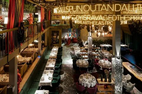 Ресторан & Бар MEMO (dine & bar) .
