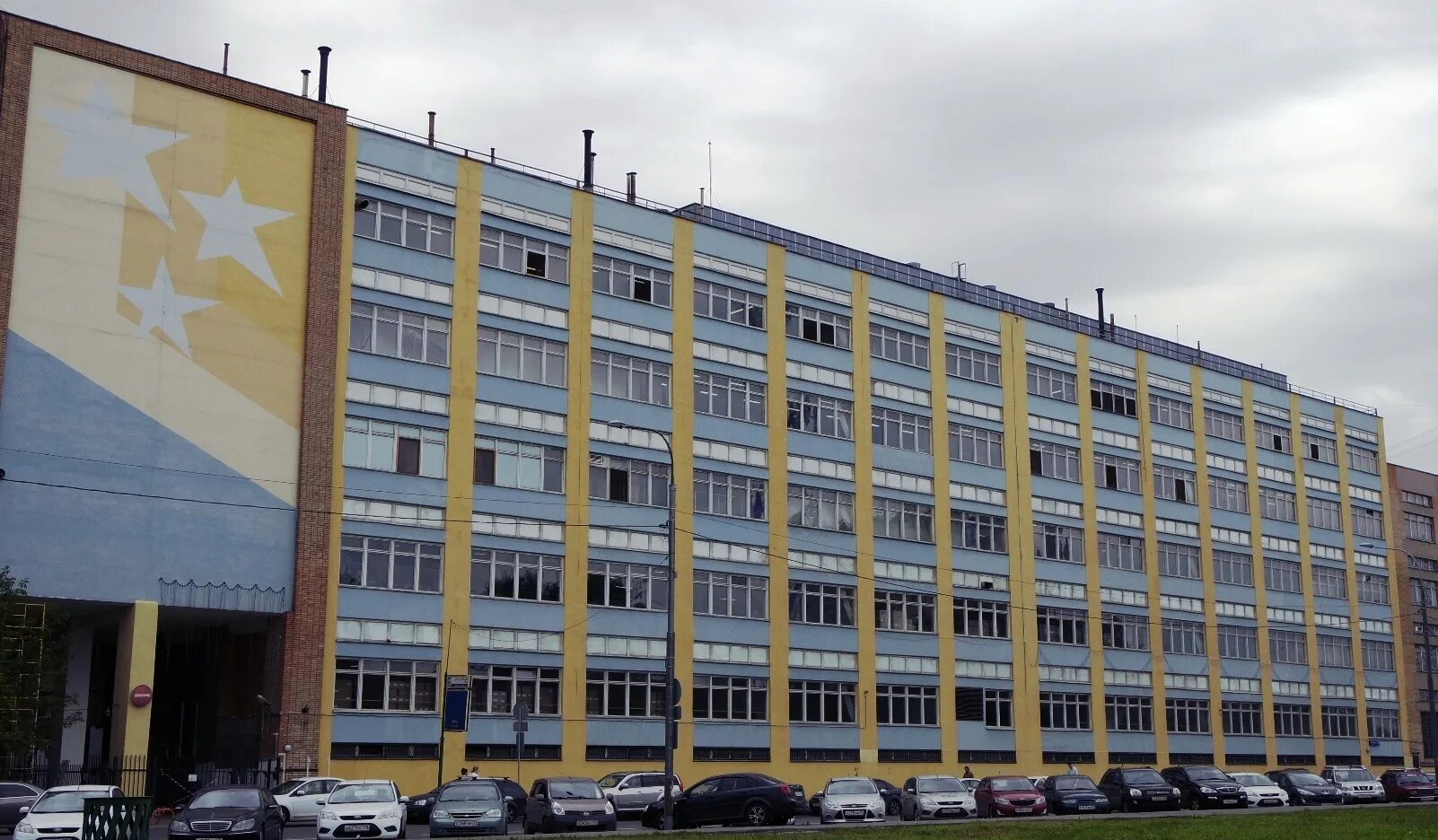 Ла дефанс париж. Башня кокон хиросима. Mode gakuen cocoon tower кэндзо тангэ. Небоскреб сент мэри экс 30 в лондоне. Стеклянное здание.