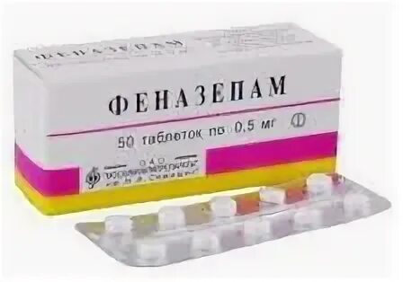 Таблетки на букву ф