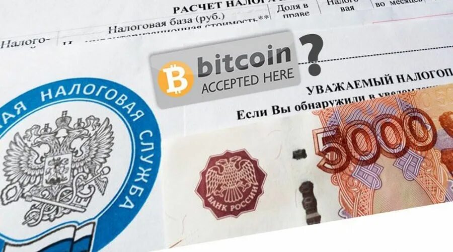Минфин 94