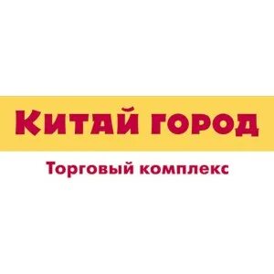 Работа город адреса