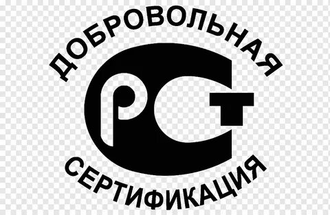 Национальная система сертификации продукции