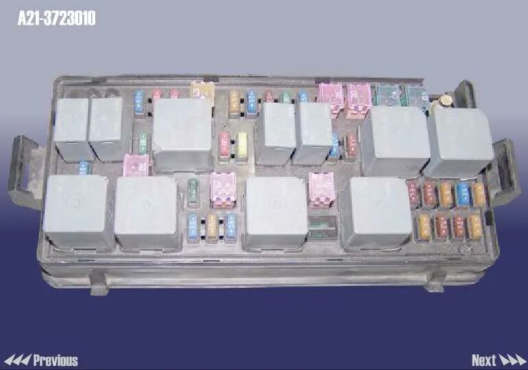 Схема предохранителей чери фора. Блок предохранителей чери фора а21. chery fora блок предохранителей. реле ближнего света чери фора. чери фора задний блок предохранителей.