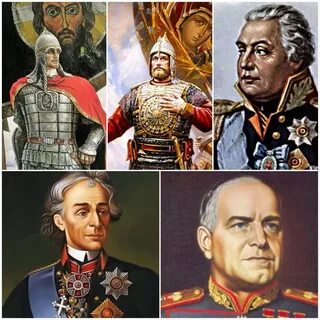 С именем какого полководца