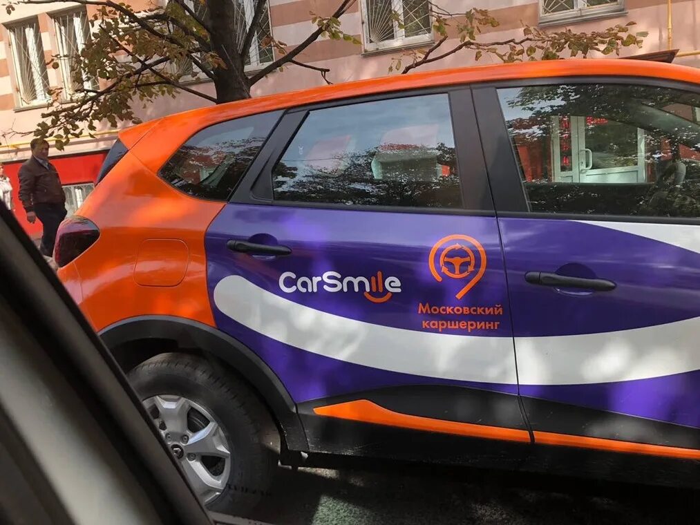 Самый дешевый каршеринг в петербурге. Рено каптур каршеринг. carsmile каршеринг. китайские авто в каршеринге. яндекс драйв каршеринг рено.