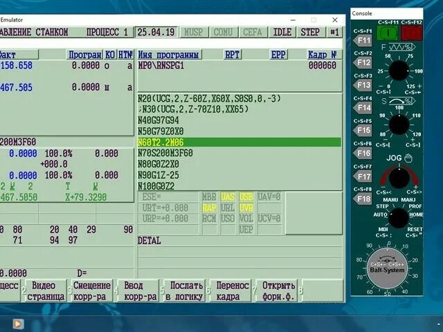 210 пример