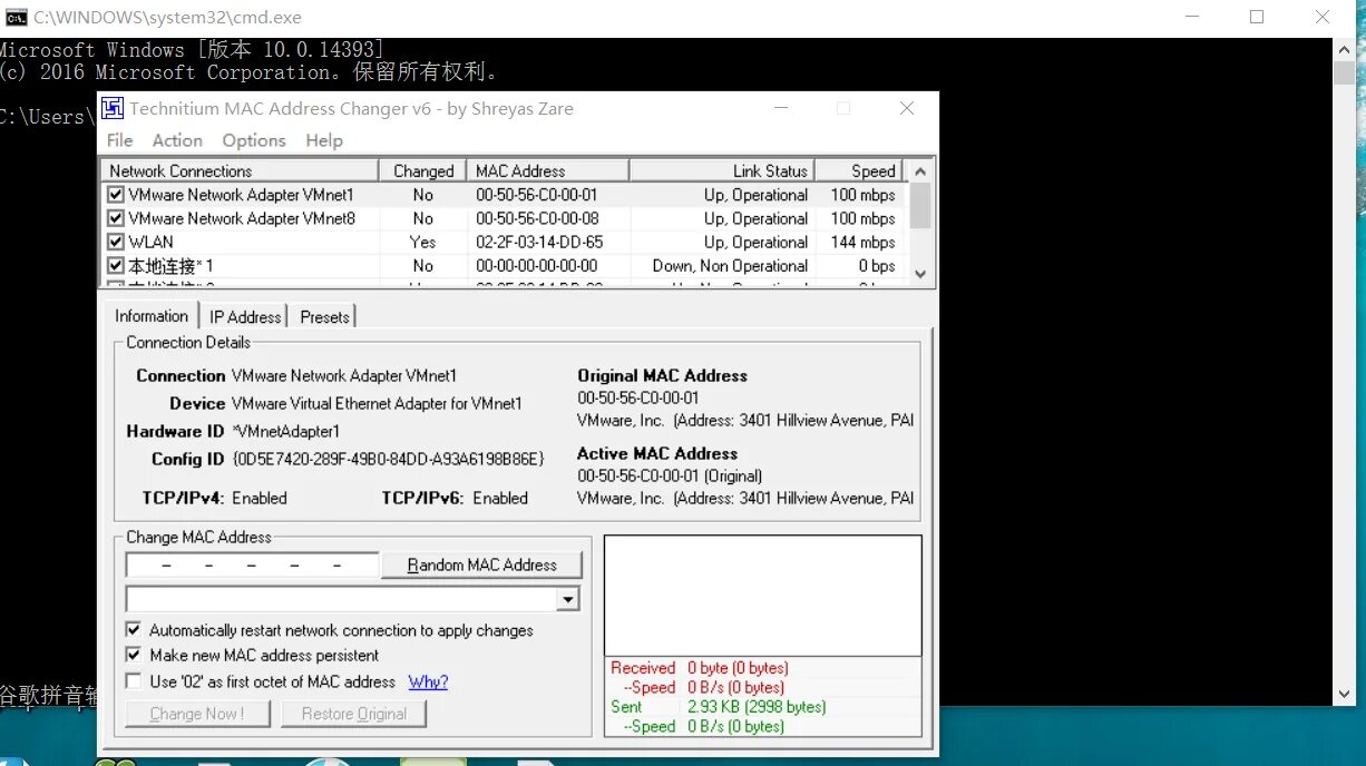 Mac address windows. Mac-адрес. mac адрес cmd. мак адрес пример. измерение mac address.