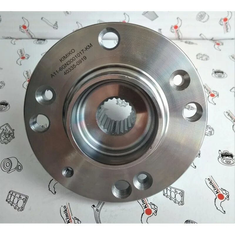 Ступица чери. Ступица чери. Chery fora a21 ступичный подшипник передняя. Chery t11-3301210ba. B11-3001030.